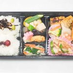 松花堂弁当　“風”（かぜ） ￥1,000