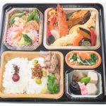 松花堂弁当　“佳”（よし） ￥2,000