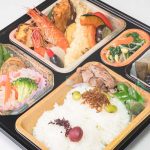 松花堂弁当　“佳”（よし） ￥2,000