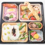 松花堂弁当　“幸”（さち） ￥2,500