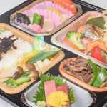 松花堂弁当　“幸”（さち） ￥2,800