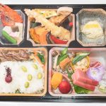 松花堂弁当　“香”（こう） ￥3,000