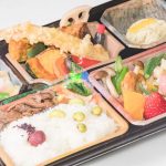 松花堂弁当　“香”（こう） ￥3,400